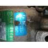 Recambio de compresor aire acondicionado para ssangyong musso 2.9 tdi lux referencia OEM IAM 5062211521 6611303115 