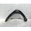 Recambio de brazo suspension inferior delantero izquierdo para peugeot 3008 sport pack referencia OEM IAM   