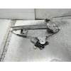 Recambio de elevalunas trasero izquierdo para kia carnival ii 2.9 cdri executive referencia OEM IAM 824504D020 2621003600 5P