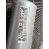 Recambio de condensador / radiador aire acondicionado para nissan primera berlina (p12) acenta referencia OEM IAM 92100BV000  