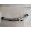 Recambio de brazo suspension inferior trasero izquierdo para nissan x-trail (t32) 360 referencia OEM IAM   