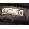 Recambio de servofreno para subaru tribeca b9 3.0 cat referencia OEM IAM F01G061097  