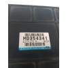 Recambio de centralita motor uce para mitsubishi space star (dg0) 1.3 cat referencia OEM IAM MD354341 E2T71272H 
