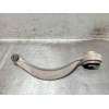 Recambio de brazo suspension inferior delantero izquierdo para jaguar xj referencia OEM IAM 3C256  
