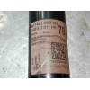 Recambio de amortiguador trasero derecho para seat leon sc (5f5) referencia OEM IAM 5Q0512011HH 5Q0513029FF 2012