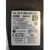 Recambio de modulo electronico para bmw x3 (f25) xdrive 30d referencia OEM IAM 84138965701  