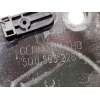 Recambio de brazo suspension superior trasero derecho para seat leon sc (5f5) referencia OEM IAM 5Q0505226C 18G 2012
