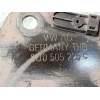 Recambio de brazo suspension superior trasero izquierdo para seat leon sc (5f5) referencia OEM IAM 5Q0505225C 18G 2012