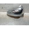 Recambio de moldura para keeway superlight 125 referencia OEM IAM   DERECHA
