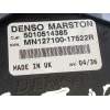 Recambio de intercooler para renault mascott 3.0 diesel referencia OEM IAM 5010514385 12710017522R 