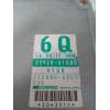 Recambio de centralita motor uce para suzuki baleno berlina sy (eg) referencia OEM IAM 3392061GB0 1120004351 6Q
