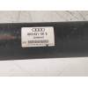 Recambio de transmision central para audi a4 ber. (b8) básico quattro referencia OEM IAM 8K0521101E 20TDI 2008
