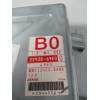 Recambio de centralita motor uce para suzuki swift sf berlina (ma) 1.3 gls (3-ptas.) referencia OEM IAM 3392069E00 MB1120004455 