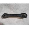 Recambio de brazo suspension superior trasero izquierdo para ford kuga (cbv) titanium referencia OEM IAM   