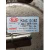 Recambio de bomba combustible para kia sephia sedán (fa) 1.5 i referencia OEM IAM K2AC1335Z 00T058502 1996