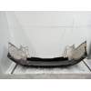 Recambio de paragolpes trasero para ford focus turn. business referencia OEM IAM  5P 2014