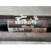 Recambio de transmision delantera izquierda para seat leon sc (5f5) referencia OEM IAM 5Q0407271G 18G 2012