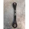 Recambio de tirante trasero derecho para audi a4 ber. (b8) básico quattro referencia OEM IAM ANTERIOR 20TDI 2008