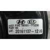 Recambio de servofreno para kia cee´d x-tech referencia OEM IAM 58500A5200 14CRDI 2012