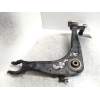 Recambio de brazo suspension inferior delantero derecho para peugeot 407 coupe pack referencia OEM IAM   