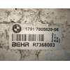 Recambio de intercooler para bmw serie 5 touring (f11) 530d xdrive referencia OEM IAM 17517805629 R7368003 