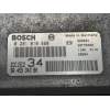 Recambio de centralita motor uce para peugeot 607 (s1) básico referencia OEM IAM 0281010880 9645534380 EDC15C2 34
