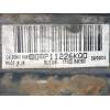 Recambio de electroventilador para suzuki ignis rm (mh) 1.3 ddis diesel cat referencia OEM IAM 1710084E501 P11226KQO 