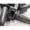 Recambio de bobina encendido para honda civic berlina 3 (ep1/2) 1.6i es referencia OEM IAM   