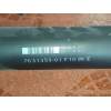 Recambio de transmision central para bmw serie 5 touring (f11) 530d xdrive referencia OEM IAM 763135901  
