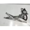 Recambio de elevalunas delantero izquierdo para hyundai i20 1.2 cat referencia OEM IAM 988101J100 2621004680 5P