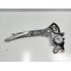 Recambio de elevalunas delantero derecho para hyundai i20 1.2 cat referencia OEM IAM   5P