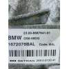 Recambio de caja cambios para mini clubman (f54) one d referencia OEM IAM BAL GS659DG 2300868764101 1672076 6V