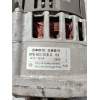 Recambio de alternador para audi a4 berlina (8e) referencia OEM IAM 078903018X 25TDI 2001