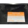 Recambio de mando calefaccion / aire acondicionado para lexus is200 (gxe10) 2.0 cat referencia OEM IAM 8865053060 1773005762 