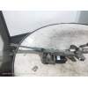 Recambio de motor limpia delantero para citroën c4 lim. live edition referencia OEM IAM 9697382580  