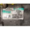 Recambio de compresor aire acondicionado para peugeot 407 st sport pack referencia OEM IAM SD7C161303F 9656572380 
