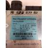 Recambio de centralita direccion para citroën c3 1.4 hdi referencia OEM IAM 9649847780 6900000482 