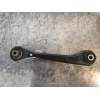 Recambio de brazo suspension superior trasero izquierdo para volkswagen tiguan (5n1) advance referencia OEM IAM 1K0501523F  