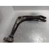 Recambio de brazo suspension inferior delantero izquierdo para peugeot 407 2.0 16v hdi fap cat (rhr / dw10bted4) referencia OEM 