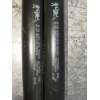 Recambio de amortiguadores maletero / porton para peugeot 208 (p2) referencia OEM IAM 9827758080 7000210284B0 