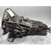 Recambio de caja cambios para audi quattro (857) básico referencia OEM IAM HC 04053 5V