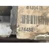 Recambio de tirante trasero derecho para volvo xc70 2.4 diesel cat referencia OEM IAM 474488  