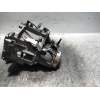 Recambio de caja cambios para citroën xantia berlina 1.6 referencia OEM IAM 20CL52 5507324B 