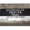 Recambio de intercooler para toyota corolla (e12) 2.0 turbodiesel cat referencia OEM IAM JD1271002541  