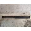 Recambio de amortiguadores maletero / porton para citroën c3 attraction referencia OEM IAM 9683733980  2009