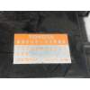 Recambio de mando calefaccion / aire acondicionado para lexus is200 (gxe10) 2.0 cat referencia OEM IAM 8865053060 1773005762 