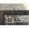Recambio de transmision delantera derecha para volkswagen polo (6r1) crosspolo referencia OEM IAM 6R0407762A  