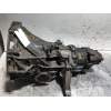 Recambio de caja cambios para audi 200 (447) 2.2 referencia OEM IAM MP 27110 5V