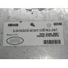 Recambio de centralita suspension para land rover range rover (lp) dse (100kw) referencia OEM IAM ANR4499 80516K 