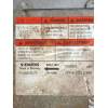 Recambio de centralita airbag para opel agila a (h00) 1.0 12v (f68) referencia OEM IAM 97S00011RW7P 5WK42897 